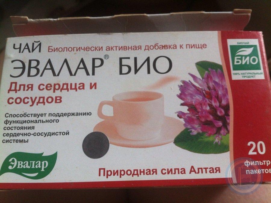 Эвалар чай био для сердца и сосудов ф/п 1,5 г №20. Чай Эвалар био для сердца и сосудов. Чай Эвалар био биологическая активная добавка. Чай Эвалар био для сердца и сосудов ф.пак.1,5г №20, Эвалар (Россия).