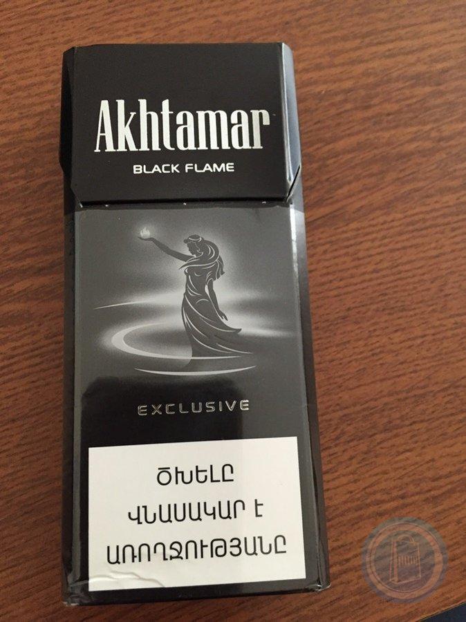 Akhtamar. Akhtamar Exclusive Black. Сигареты Ахтамар 100s. Akhtamar Black Flame Exclusive. Сигареты Akhtamar Black Flame NANOKINGS.