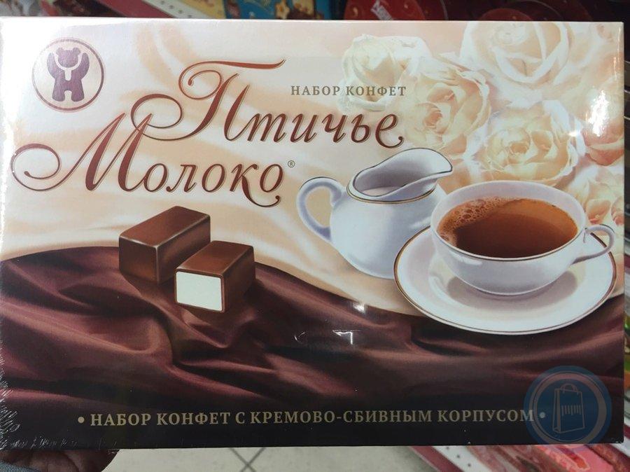 Конфеты Птичье молоко, 200г