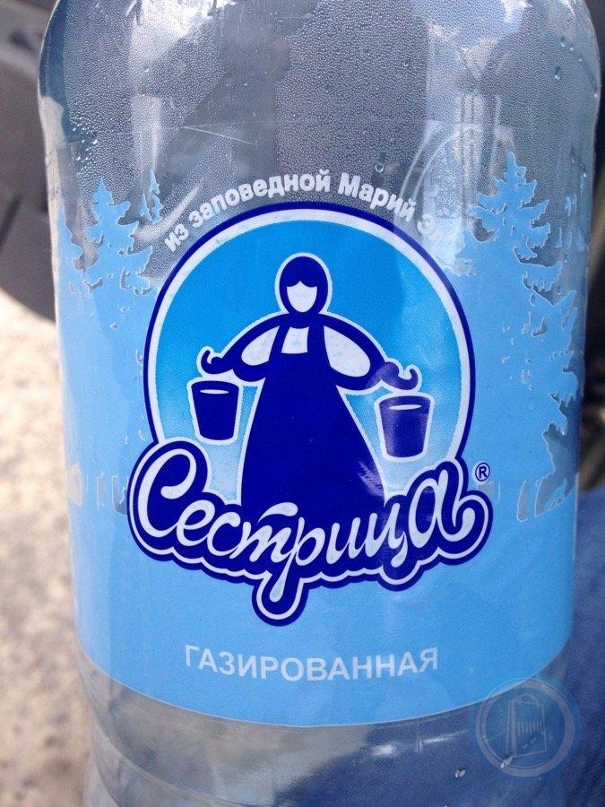 Вода сестрица. Минеральная вода сестрица. Вода сестрица 1,5л. Вода сестрица этикетка. Сестрица бутыль.