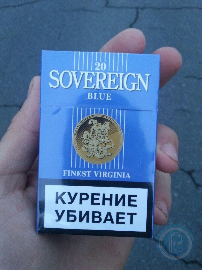 Соверен сигареты фото