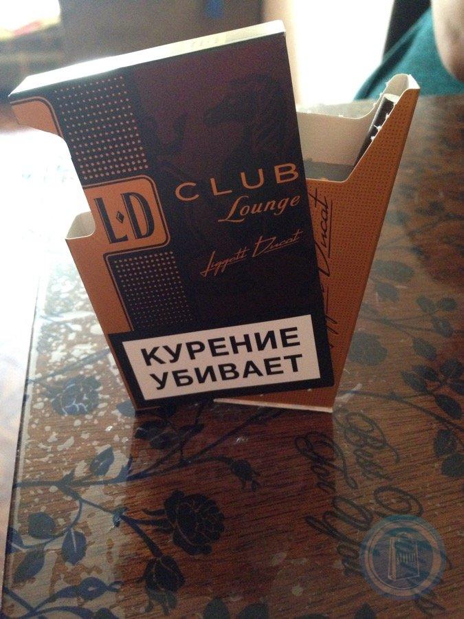 Сигареты ld club. Сигареты LD Club Lounge. LD Compact коричневые. Сигареты ЛД тонкие коричневые. Сигареты LD тонкие.