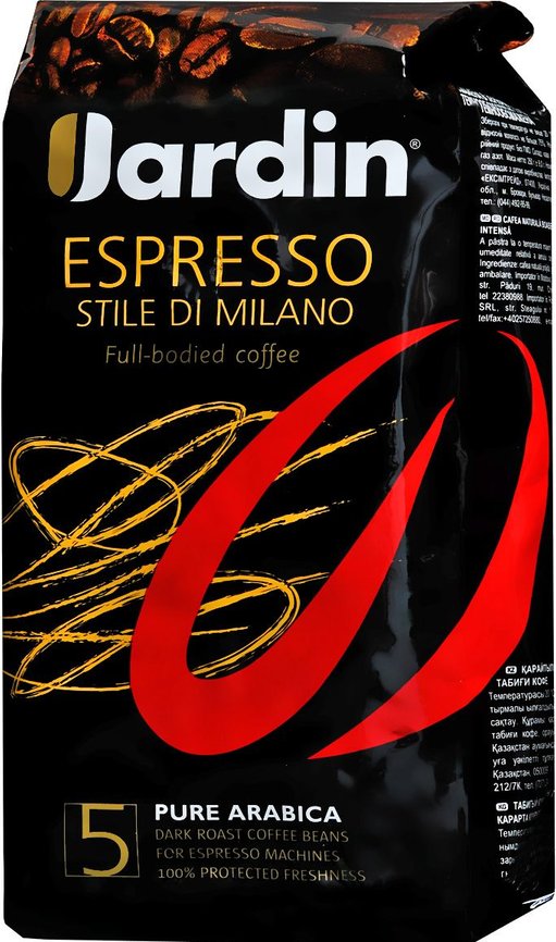 Кофе jardin espresso di milano