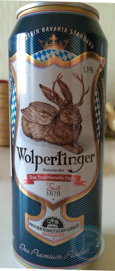 Wolpertinger пиво фото