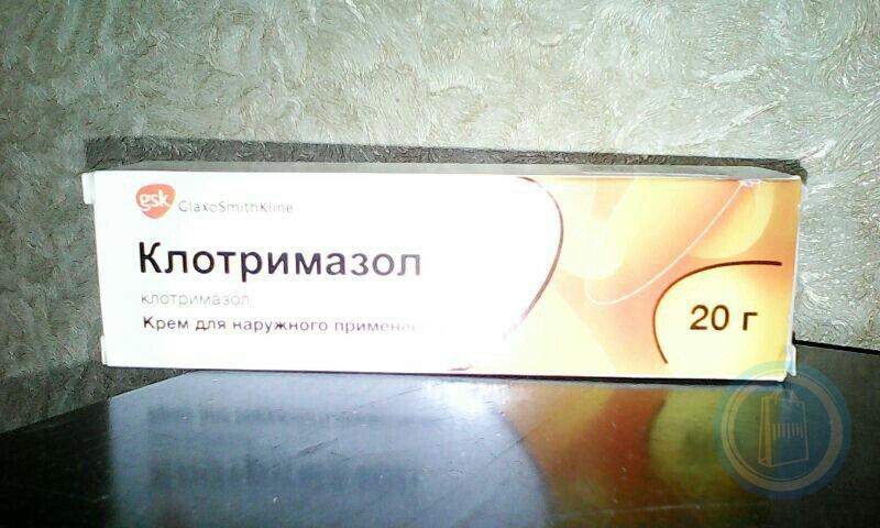 Клотримазол 2 процентный. Клотримазол крем ГЛАКСОСМИТКЛЯЙН. Клотримазол Глаксо крем. Крем клотримазол Акрихин. Клотримазол мазь 2%.