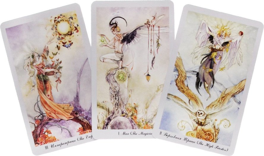 Таро миражей. Колода Таро «Долина миражей». Таро Долины миражей Shadowscapes Tarot. Колода Долина миражей. Колода Долины миражей Таро миражей.