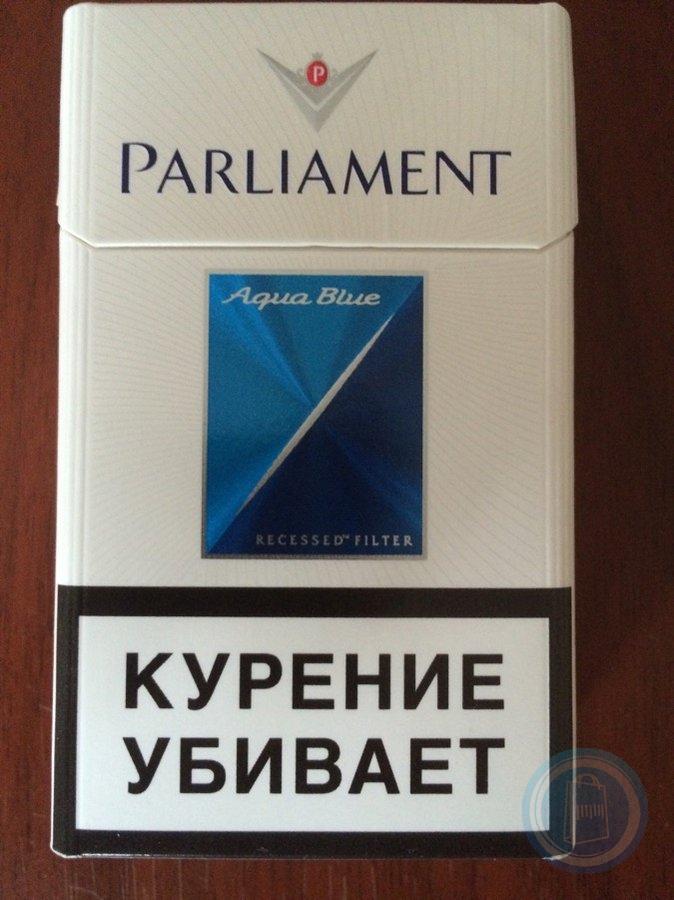 Parliament blue