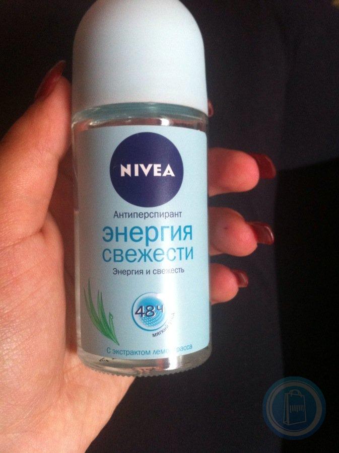 Nivea Soft Creme 200ml cream by Nivea