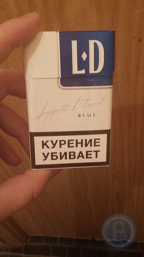 Лд коричневые сигареты. ЛД сигареты. Сигареты LD Compact. Сигареты LD тонкие. Сигареты ЛД С кнопкой шоколад.