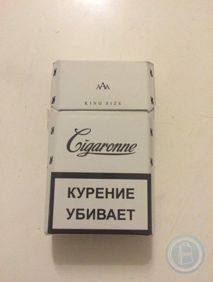 Cigaronne сигареты купить. Сигареты Cigaronne King Size Black. Сигарон армянские сигареты. Армянские сигареты Cigaronne черные. Cigaronne белые.