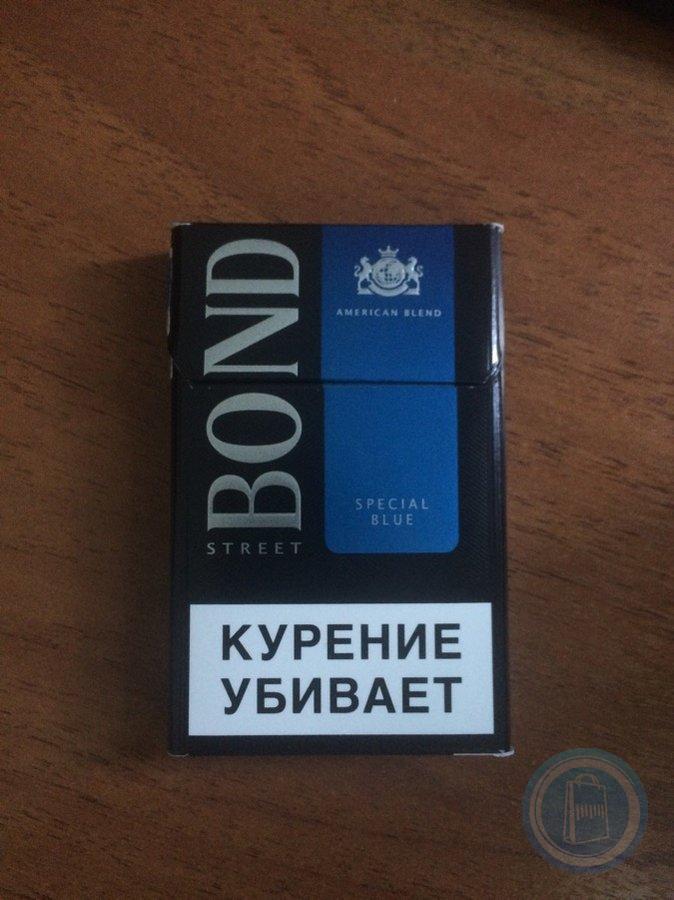 Bond сигареты