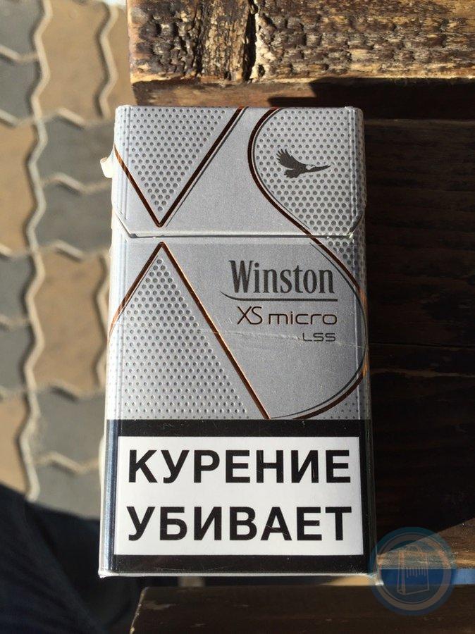 Winston xs. Winston XS Micro Silver. Winston XS Сильвер. Сигареты Винстон XS Silver.