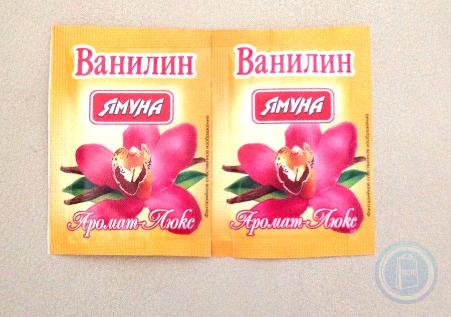 Ваниль и ванилин