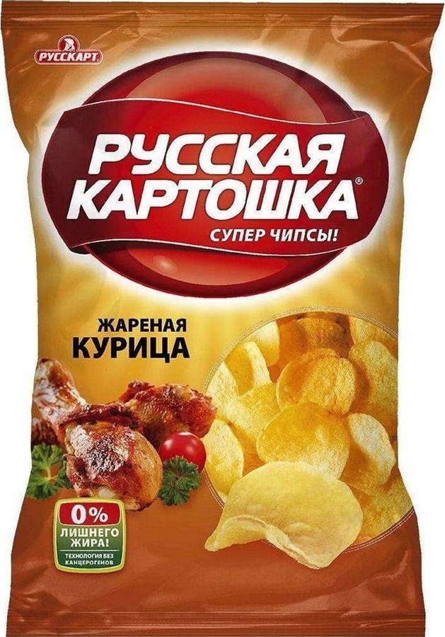 Картинки русская картошка чипсы