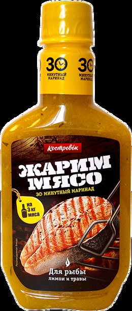 Соус маринад для жаренной рыбы