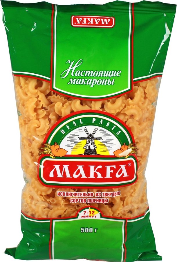 Калорийность макарон. Макароны Макфа калории. 100 Гр макарон.