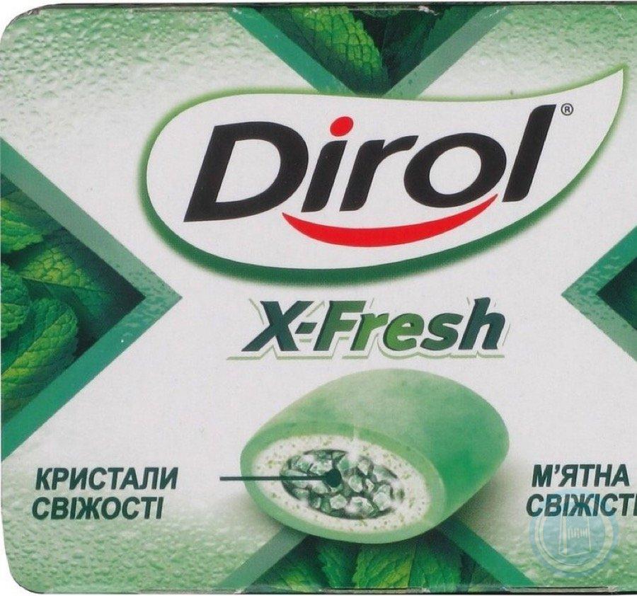 Dirol Turbo морозная мята