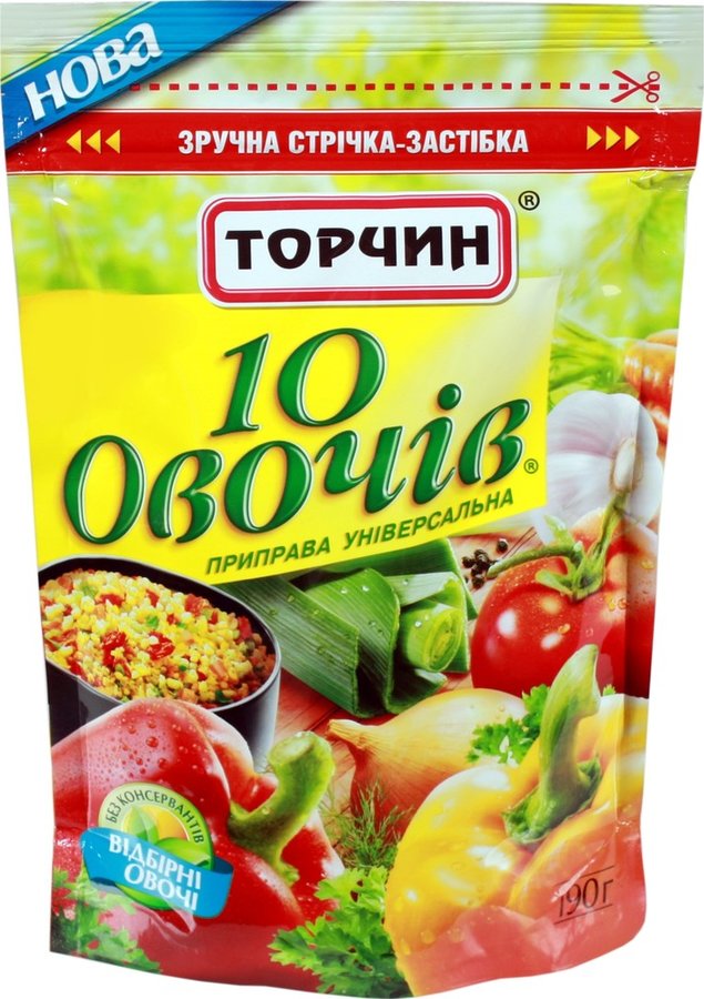 10 овощей. Приправа Торчин 10 овощей.