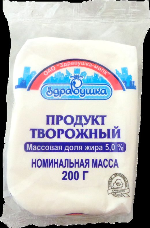 Здравушка нальчик. Здравушка. Творог Здравушка 5 процентов. Творог 1,8% бутербродный. Снежок Здравушка.