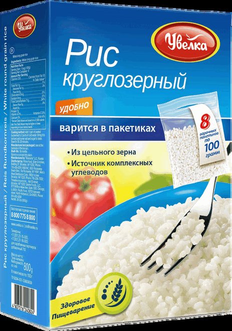 Сколько варить рис в пакетиках. Рис Увелка круглозерный шлифованный 400. Рис круглозерный Увелка в вар.пак 8 80г. Увелка рис круглозерный в пакетиках. Рис Увелка круглозерный 400г дой-пак.