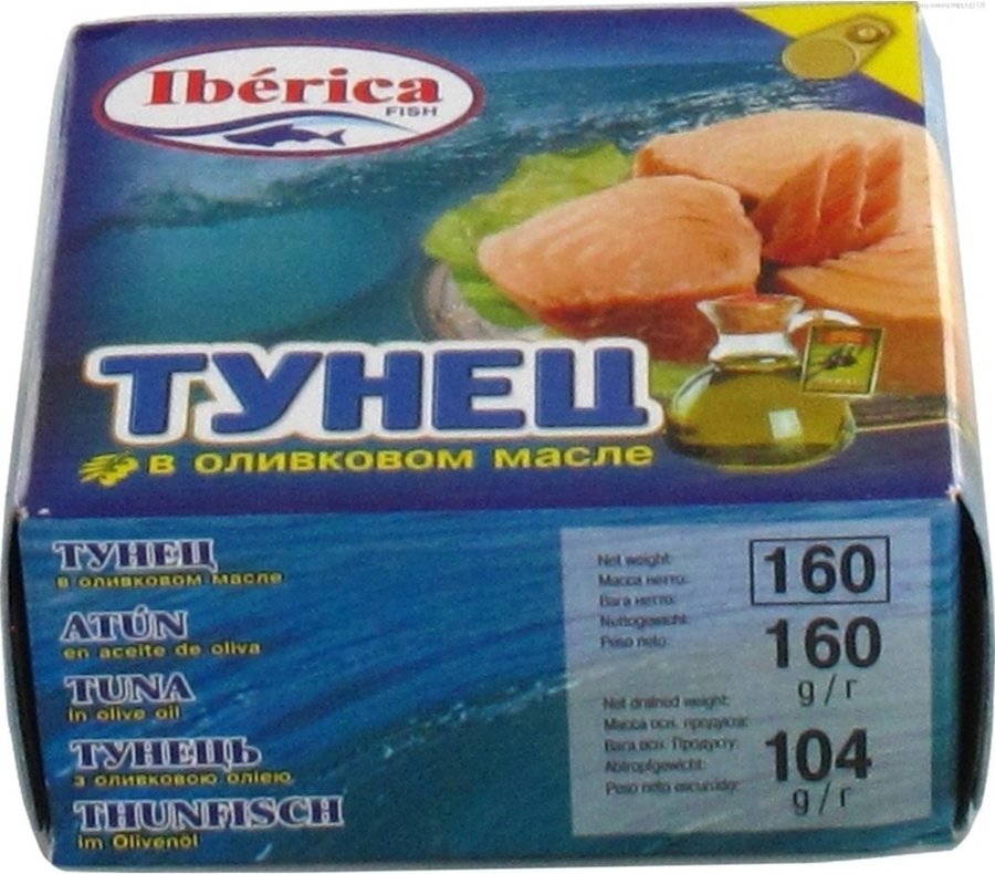 160 грамм. Тунец в с/с 