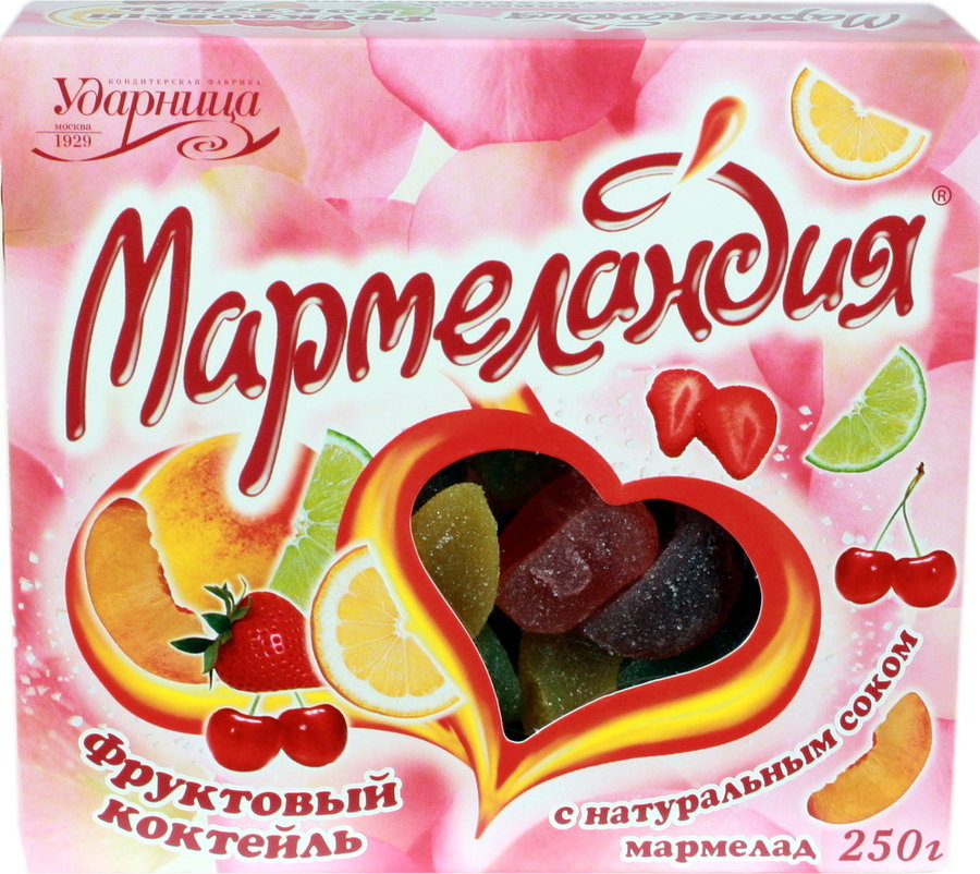 Мармелад ударница