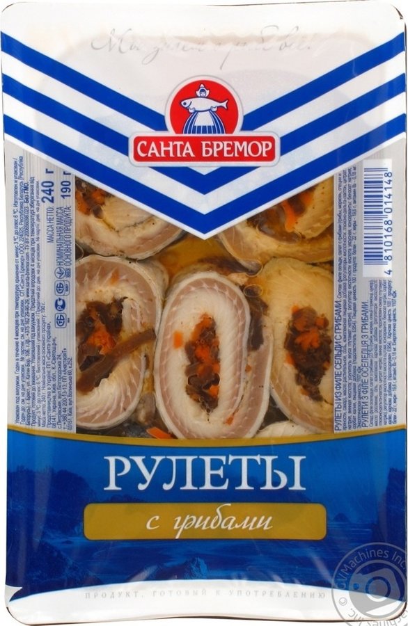 Рулетики из селедки