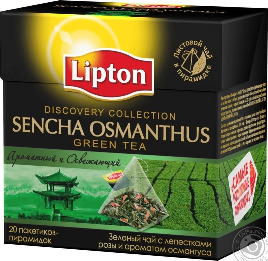 Lipton Зеленый Чай Купить