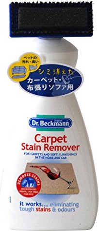 Dr Beckmann Carpet Cleaning Brush, 5010287314504