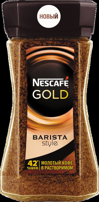 Кофе бариста голд. Кофе Nescafe Gold Barista 85г. Сорта кофе Нескафе Голд. Кофе бариста молотый в растворимом. Сорта кофе Нескафе растворимый.