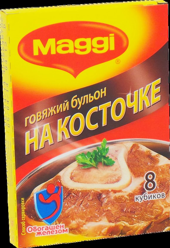 Maggy s box. Говяжий кубик Магги. Кубики Магги говяжий бульон. Магги кубики говяжий и на косточке. Магги говяжий бульон на косточке кубики.