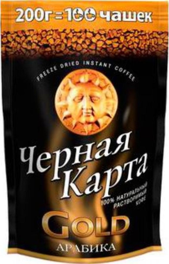 Линейка кофе черная карта