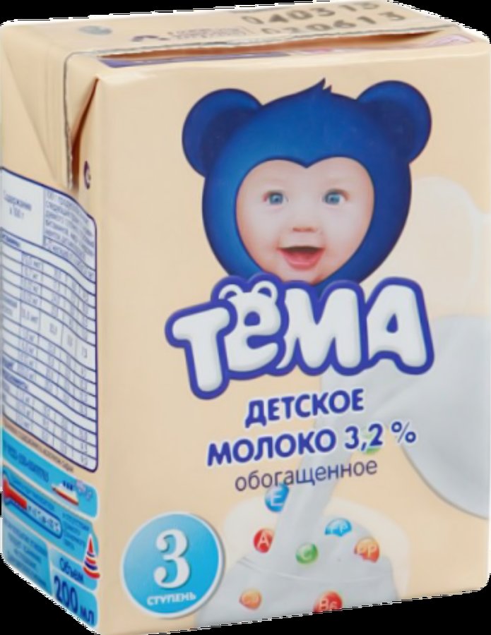 Детское молоко тема