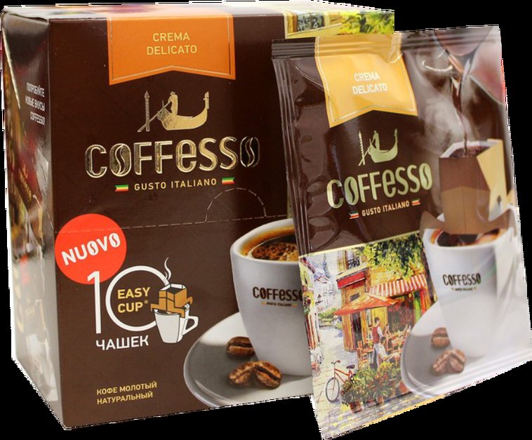 Кофе Coffesso "crema delicato". Кофе молотый в сашетах. Coffesso кофе производитель. Coffesso кофе для чашки.