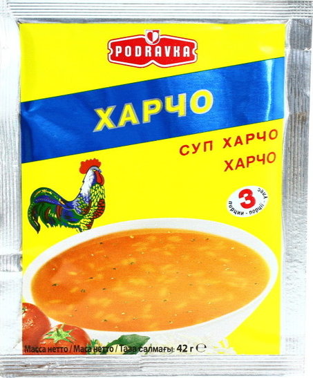 Суп пюре гороховый podravka