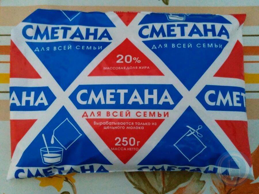 Сметана тест