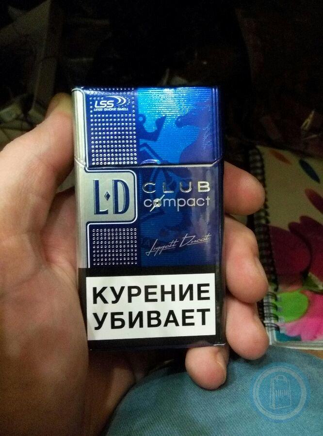 Линейка сигарет ld с фото