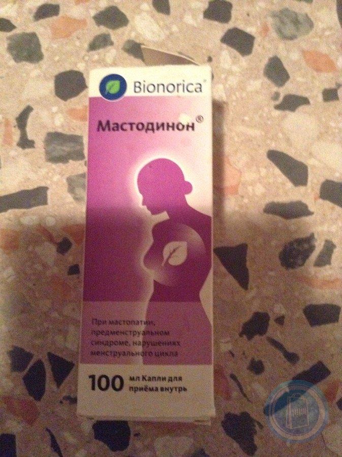 Мастодинон капли фото