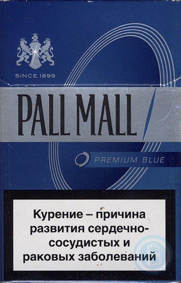 Сигареты палл Малл Блю. Сигареты Pall Mall Беларусь. Pall Mall Azure Беларусь.