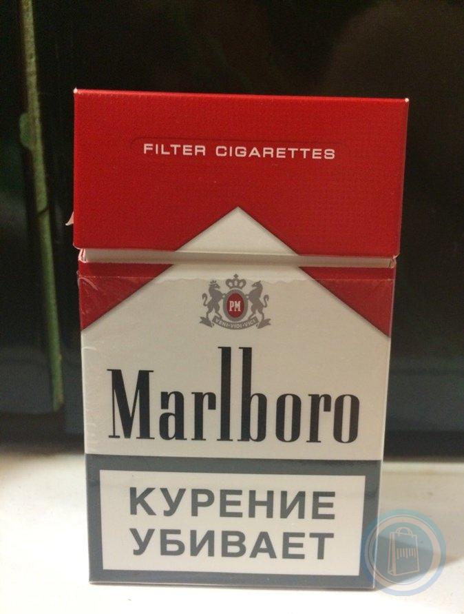 Мальборо компакт. Мальборо красный компакт 2021. Сигареты с фильтром Marlboro Red”.