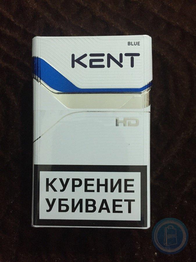Сигареты кент компакт