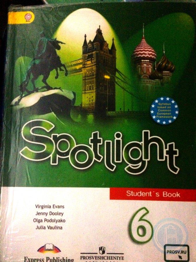 Страница 84 английский язык 6 класс spotlight
