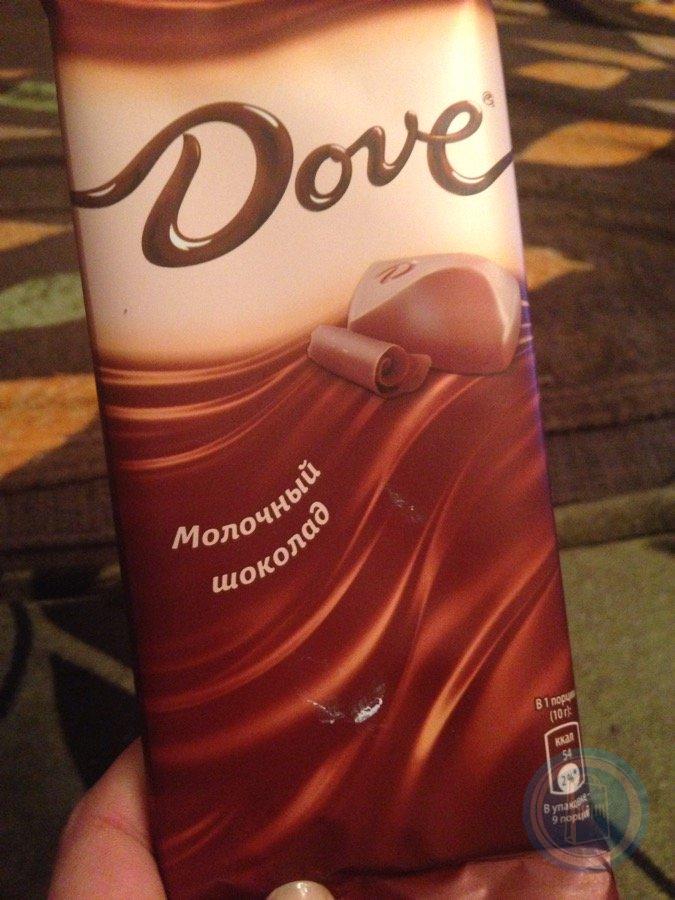 Шоколад dove молочный фундук 90гр