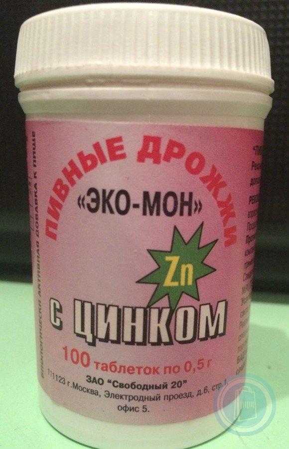 Эко мон. Дрожжи пивные (№100 с цинком). Пивные дрожжи эко-Мон с цинком таб. №100.