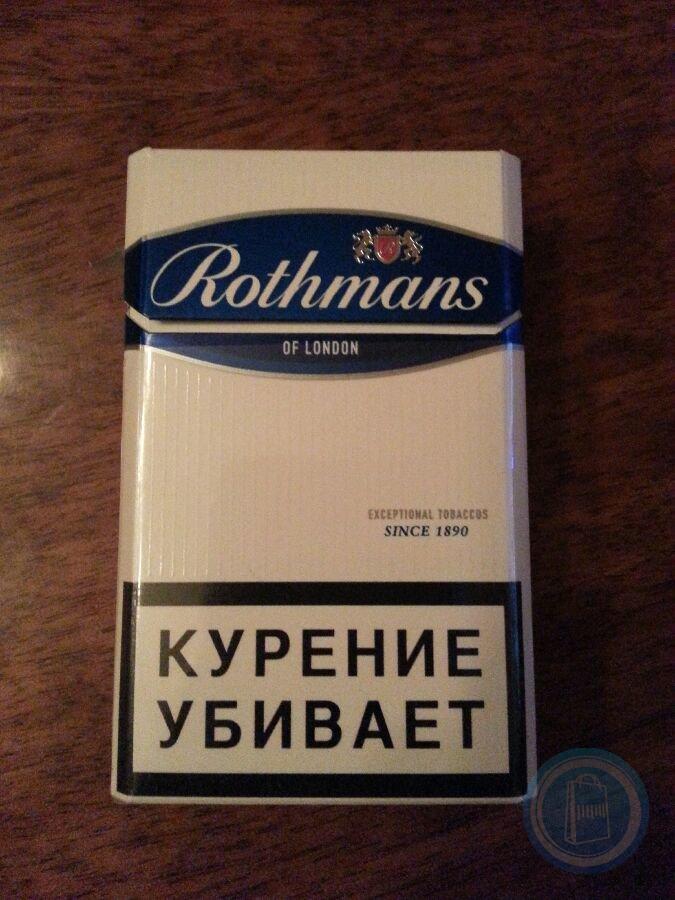 Сигареты ротманс. Ротманс компакт бело синий. Ротманс деми компакт. Сигарет Rothmans Compact белый. Сигареты Rothmans Blue.