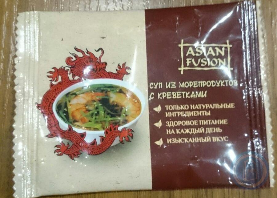 Суп из морепродуктов asian fusion