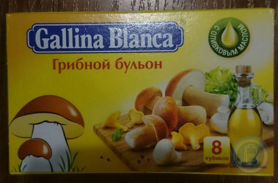 Gallina blanca грибной бульон