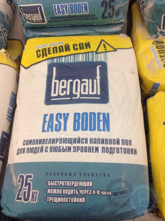 Наливной пол Bergauf Boden Turbo. Наливной пол Бергауф турбо. Наливной пол Bergauf Boden Zement Final. Самонивелирующийся наливной пол Bergauf easy Boden, 25 кг.