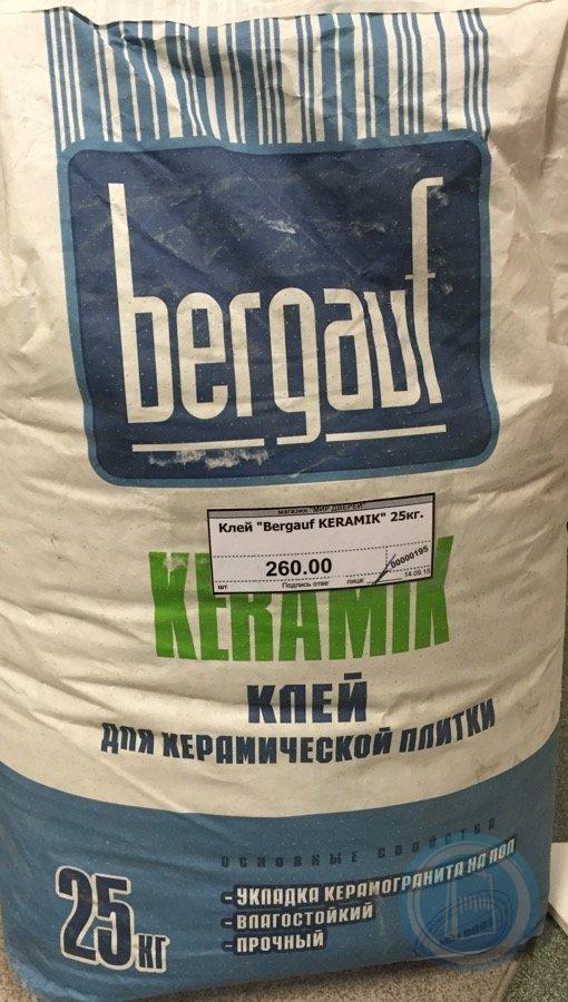 Bergauf Keramik Pro 25 кг. Клей для плитки Bergauf Keramik Profi 25 кг. Keramik Profi клей универсальный.