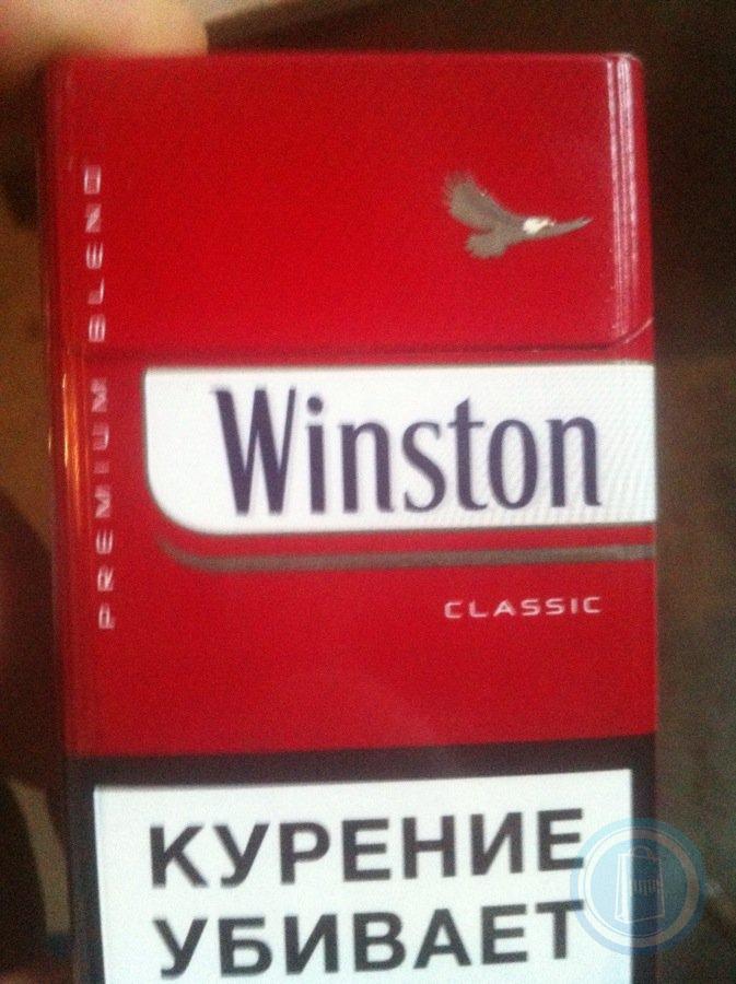 Стик рич. Винстон Рич. Сигареты Винстон Рич. Сигареты Winston Classic. Winston Classic вкус.